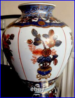 Large Chinese Vase Vintage Hand Made Painted Ornate Gilt Floral Panels