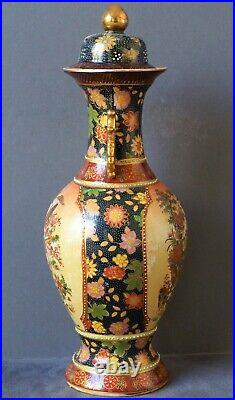 Large Chinese Vase With Birds & Flowers