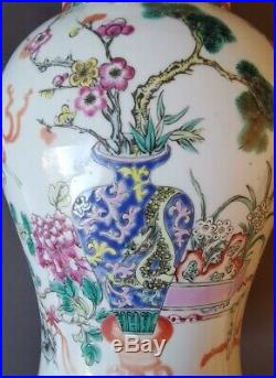 Large Chinese Vase Yen Yen Famille-verte Qing Période De Kangxi Porcelaine