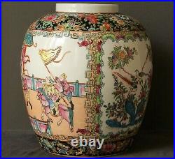Large Chinese Warrior Baluster Vase Pot