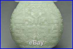 Large Chinese White Jade Archaistic Vase And Cover