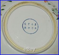 Large Chinese Wu-Cai Porcelain Charger With Studio Mark M3311