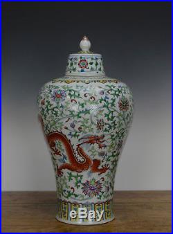 Large Chinese Wucai Dragon Phoenix Meiping Porcelain Vase with Lid