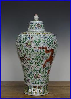 Large Chinese Wucai Dragon Phoenix Meiping Porcelain Vase with Lid