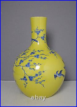 Large Chinese Yellow Glaze Base With Blue and White Ball Vase M2140