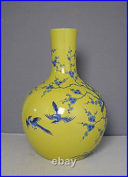 Large Chinese Yellow Glaze Base With Blue and White Ball Vase M2140