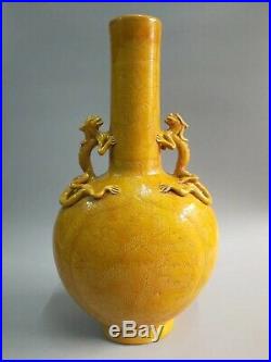 Large Chinese Yellow Glaze Porcelain Dragons Vase Bottle Handmade Marks HongZhi