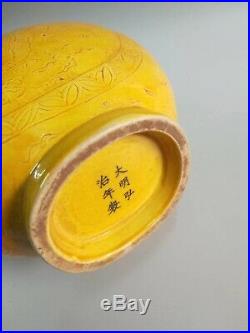 Large Chinese Yellow Glaze Porcelain Dragons Vase Bottle Handmade Marks HongZhi