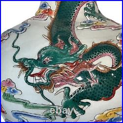 Large Chinese Yongzheng Marked Vase Two 5 Claw Dragons 19 1/2 Tall