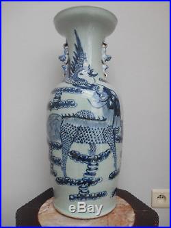 Large Chinese antique celadon vase with a decoration of a foo dog / 19th century