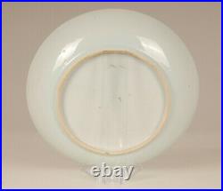 Large Chinese blue white porcelain charger deep dish Shou longevity plate