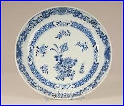 Large Chinese blue white porcelain charger deep dish Shou longevity plate