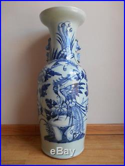 Large Chinese celadon coloured vase with birds and flowers 19th century