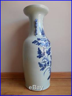 Large Chinese celadon coloured vase with birds and flowers 19th century