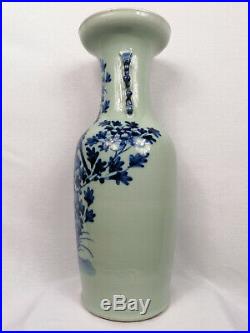 Large Chinese celadon ground vase with birds and flowers // 19th century