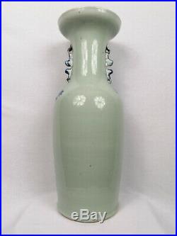 Large Chinese celadon ground vase with birds and flowers // 19th century