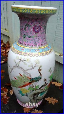 Large Chinese famille rose hand painted vase with writing to side