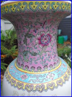 Large Chinese famille rose hand painted vase with writing to side