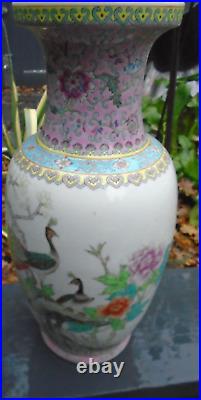 Large Chinese famille rose hand painted vase with writing to side