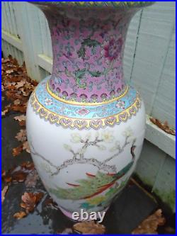 Large Chinese famille rose hand painted vase with writing to side