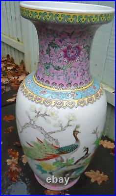 Large Chinese famille rose hand painted vase with writing to side