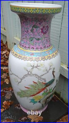 Large Chinese famille rose hand painted vase with writing to side