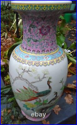 Large Chinese famille rose hand painted vase with writing to side