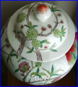 Large Chinese famille rose painted nine peaches jar and cover