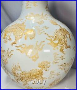 Large Chinese gilt decorated kirin bottle vase