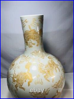 Large Chinese gilt decorated kirin bottle vase