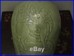 Large Chinese lion dog Qilin Celadon Porcelain floor vase relief seal mark