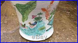 Large Chinese porcelain baluster vase hand painted and enamelled