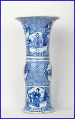 Large Chinese porcelain blue and white Gu vase. Early Qing, Kangxi