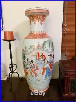 Large Chinese porcelain vase 62cm, 1970s