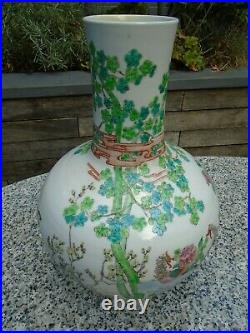 Large Chinese porcelain vase makers mark to base beautiful item colourful