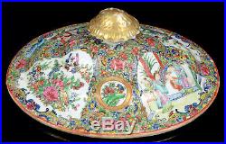 Large Chinese tureen with cover DaoGuang famille rose Mandarin scenes 36,5cm