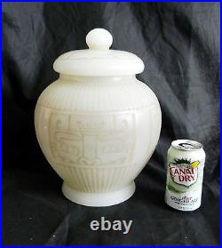 Large Chinese vintage white jade Hetian covered jar vase with lid