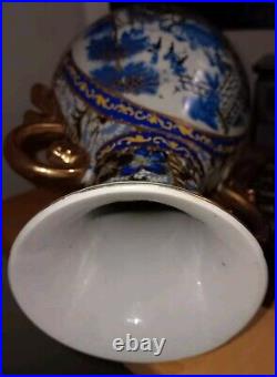 Large Collectible Hand-Painted Antique Chinese Blue & Gold Ceramic China Vase