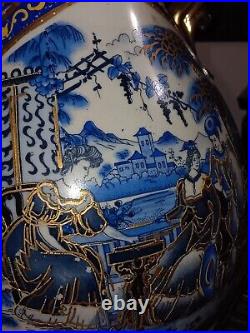 Large Collectible Hand-Painted Antique Chinese Blue & Gold Ceramic China Vase