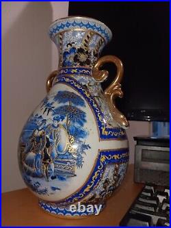 Large Collectible Hand-Painted Antique Chinese Blue & Gold Ceramic China Vase