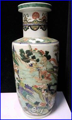 Large Colorful Porcelain Bottle Mythical figure Chinese-staff-shaped Vase X151