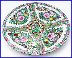 Large Export Chinese Porcelain Famille Rose Plate Canton Middle 20th C. #22