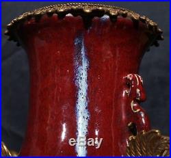 Large Exquisite Antique Chinese Red Glaze Porcelain Bottle Vase Marked