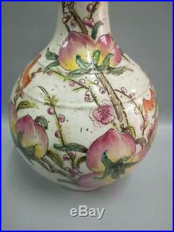 Large Exquisite Chinese Famille Rose Porcelain Peaches Vases Marks XianFeng
