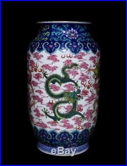 Large Exquisite Chinese Porcelain Dragons Bottle Vase Mark QianLong FA894