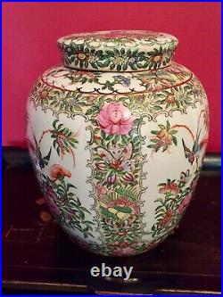 Large Famile Rose Chinese Ginger Jar with Lid