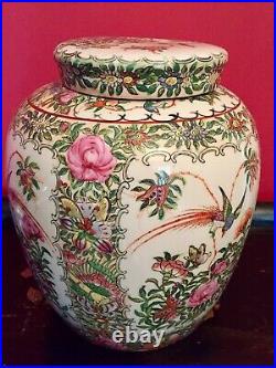 Large Famile Rose Chinese Ginger Jar with Lid