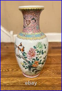 Large Famille Rose Chinese Porcelain 14 Vase Qianlong Mark 20th Century