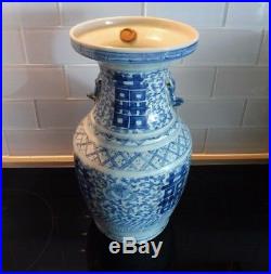 Large Fine 19thc Chinese Blue And White Porcelain Vase With Chinese Seal