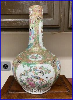 Large Fine Antuque Chinese Famille Rose Tianqiu Bottle Vase 40cm